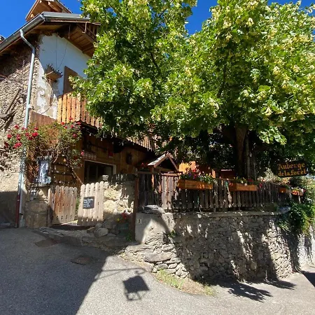 De La Foret Hotel